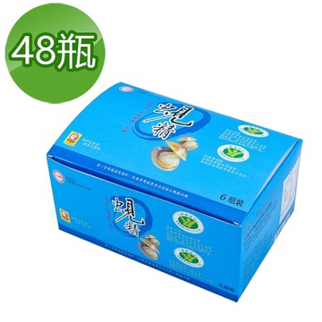 蜆精《62ml*48瓶/箱》 1箱