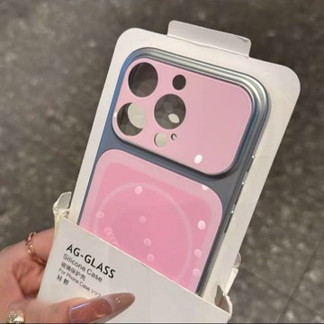 【秒變17Pro】純色銀邊 細圈磁吸背板 防摔殼 用於iPhone17 16 手機殼 15 14 13 12 11 防震