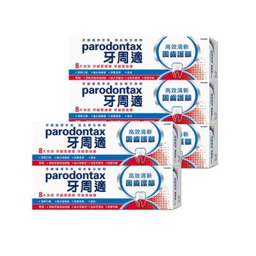 牙周適 固齒護齦-高效清新-牙齦護理牙膏 80gx5入