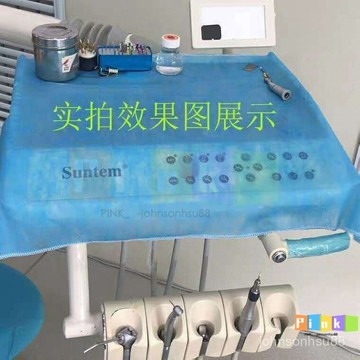 【1088次迴購】牙椅工作臺鋪巾中單一次性口腔科桌布防護墊臺