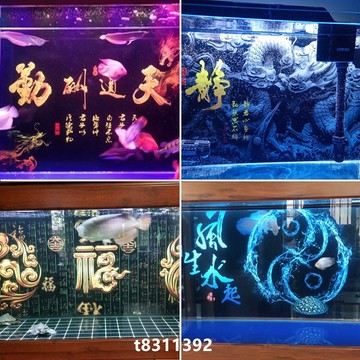 ✨台灣出貨✨魚缸背景貼紙  魚缸防水自粘紙 魚缸背景畫水族箱壁紙 魚缸背景貼紙5d造景背景畫3d立體水族箱壁紙板圖裝飾造