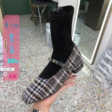 現韓國東大門女鞋22秋網紅格子時尚拼接針織襪靴短靴瑪麗珍瘦瘦靴