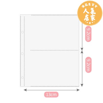 卡冊/名片冊 ins卡冊四宮格定製小卡收納冊活頁卡片收納追星拍立得相冊愛豆專輯透卡收藏冊小本收納夾四格卡片收納袋