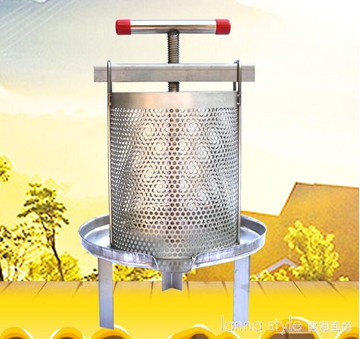 【九折】壓蜜機不銹鋼小型家用榨蠟機打糖壓榨土蜂蜜網眼榨蜂蜜榨汁壓糖機  YTL