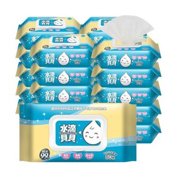 【水滴貝貝】超厚純水柔濕巾-附蓋(80抽X24包/箱)