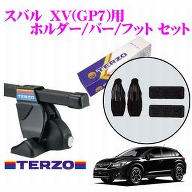 Terzo テルッツオ スバル Xv Gp7 ルーフレール無車 用 ルーフキャリア取付３点セット ホルダーeh359 バーeb3 フットef14blセット 通販 Lineポイント最大0 5 Get Lineショッピング