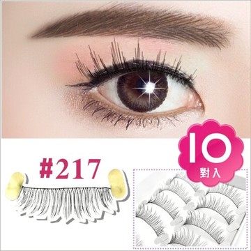 MIT台灣精品#NOVEMBER大眼娃假睫毛(10對入)--217黑 [75225]