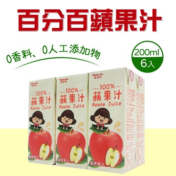 【Yakult 養樂多】100%蘋果汁(200ml*6入/組)