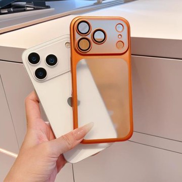 適用蘋果17星宇橙手機殼蘋果17Pro輕薄原機殼霧面磨砂17ProMax電鍍PC準分子網紅簡約全包防摔保護套