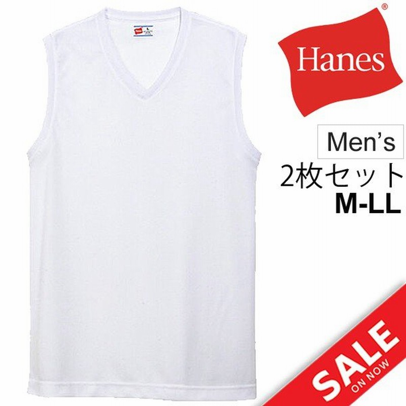 インナーシャツ Vネックシャツ 2枚組 メンズ ヘインズ Hanes 魂シリーズ 部活魂 白シャツ アンダーシャツ 33 453 返品不可 通販 Lineポイント最大0 5 Get Lineショッピング