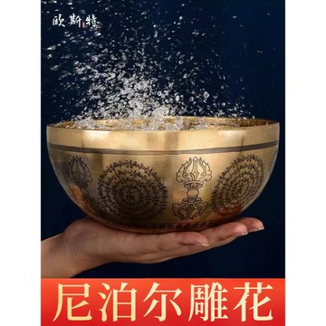 尼泊爾手工頌缽 雕綠度母蓮花生大士像音缽 銅缽盂瑜伽靜心缽音碗