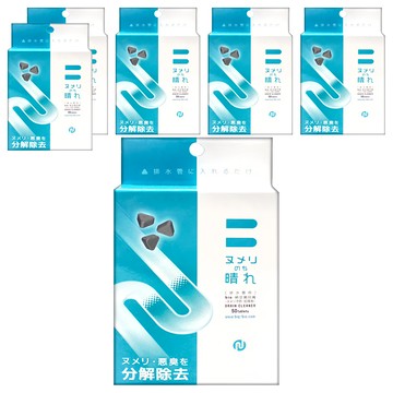 BE BIO 排水管的好幫手  20g  6盒