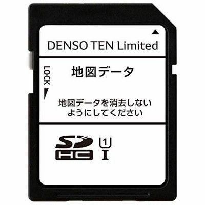 ◇KNA-MF1620A◇彩速ナビ◇KENWOOD◇地図更新ソフト◇ リモコン