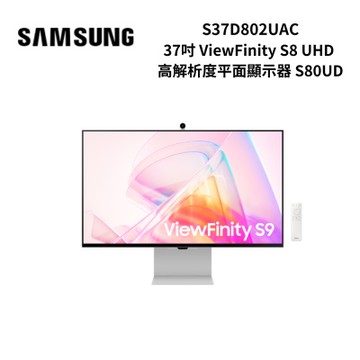 SAMSUNG三星 S27C900PAC 27吋 5K 高解析度平面顯示器S9