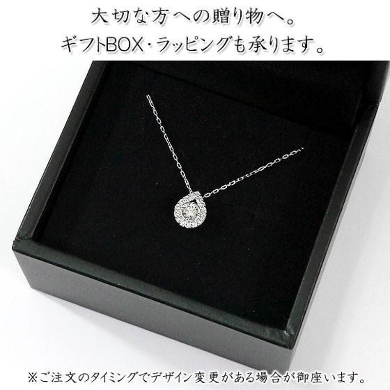 ネックレス 18K ダイヤモンド レディース ペンダントトップ 18金 ホワイトゴールド ダイヤ 18K WG ネックレスチェーン 天然ダイヤ  0.1ct おしゃれ | LINEショッピング