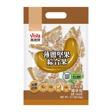 萬歲牌 薄鹽堅果綜合果(12gx12包)