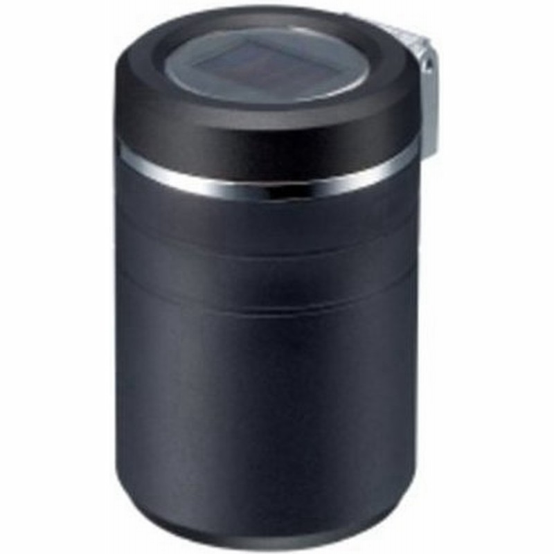 星光産業 車用 灰皿 ソーラーアッシュ ドリンクホルダー型 ブラック Led付き Ed 135 通販 Lineポイント最大0 5 Get Lineショッピング