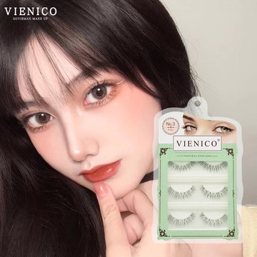 【台灣現貨🇹🇼】VIENICO靈動系列NO.3🍀日系纖長 自然仿真交叉款 假睫毛