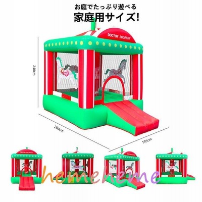 リトルタイクス スプラッシュ アンド スプレー 2-in-1 バウンサー ...