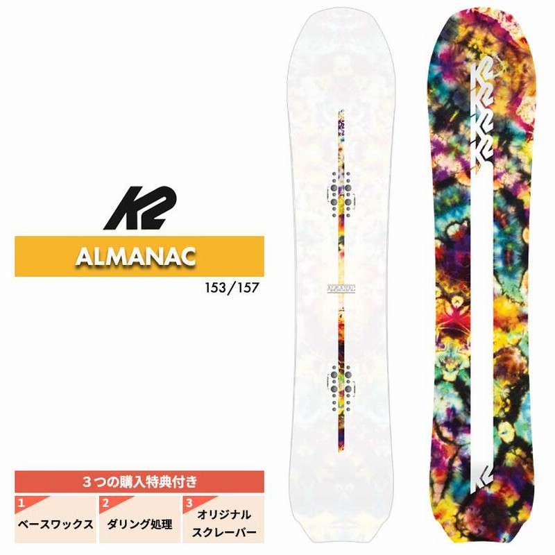 24-25 K2 ALMANAC ケーツー アルマナック スノーボード スノボー
