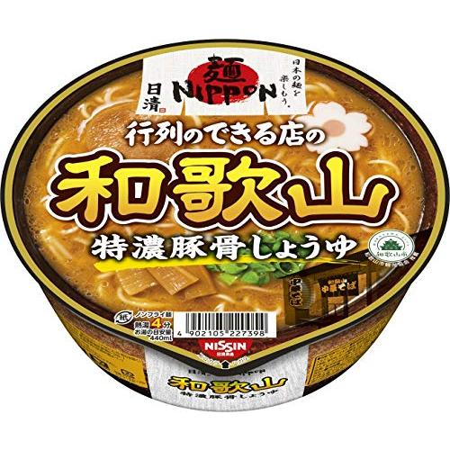 日清 麺NIPPON 和歌山特濃豚骨しょうゆ 124g ×12個