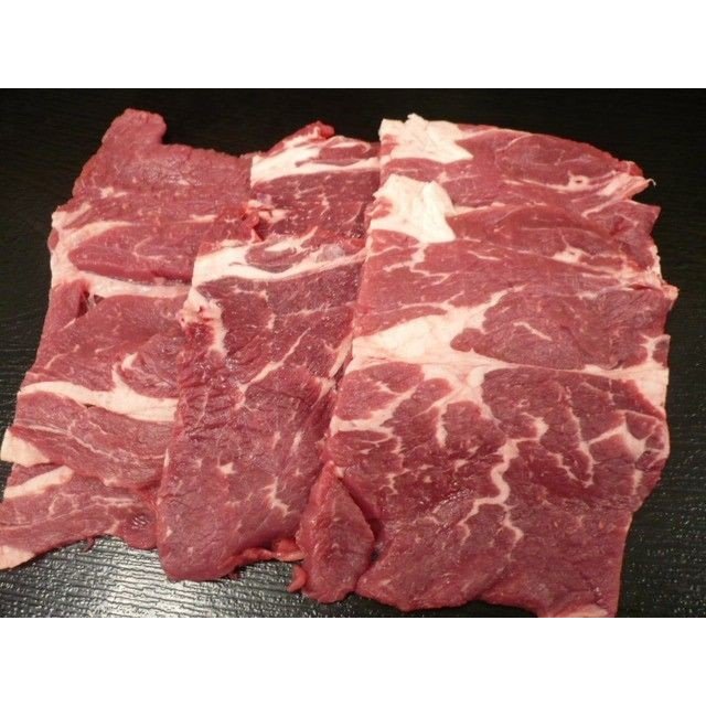 サービス品!!牛の肩ロース　焼肉用　２００g