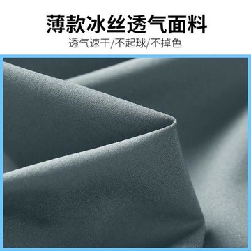 跑步運動短褲男可放馬拉松三分褲后腰拉鏈口袋