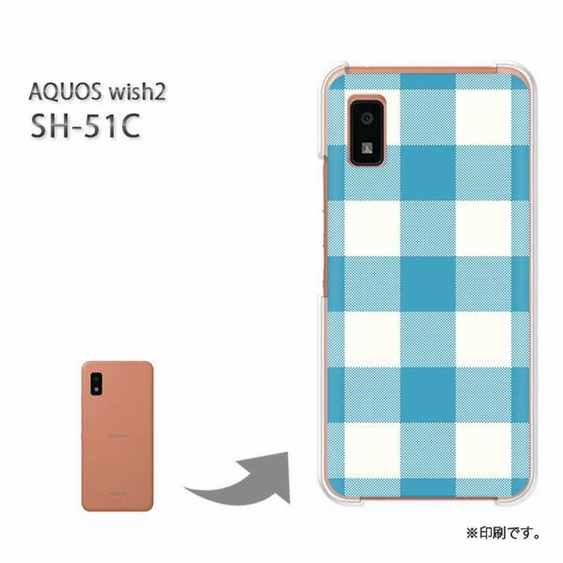 SH-51C AQUOS wish2 カバー ハードケース デザイン ゆうパケ送料無料 ...