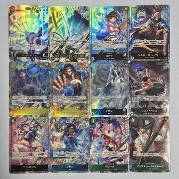 🌞包包優選寶藏品🌟🌟diy自制海賊王收藏卡牌合集🌞