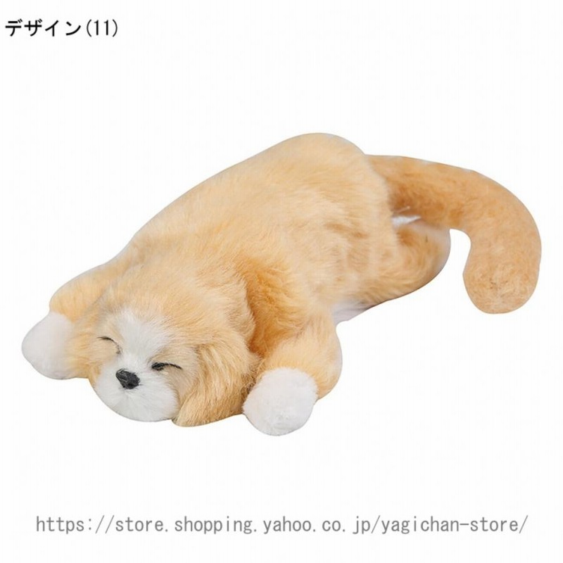 猫 ぬいぐるみ 高級ぬいぐるみ 猫 ネコ ラグドール ぬいぐるみ 猫 ぬいぐるみ 高級ぬいぐるみ 猫 ネコ ラグドール ぬいぐるみ