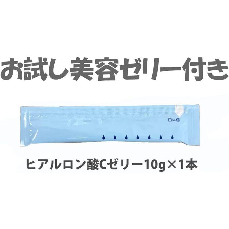 ミニ カップ麺 17種 詰め合わせ セット 小さい サイズ (合計30食)  美容ゼリー付