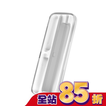 ZenyumSonic GO 隨行版音波振動牙刷旅行盒(白色)