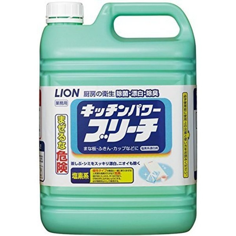 超人気新品 5.5kg×3個 泡ブリーチ ニイタカ 厨房 除菌 キッチン 漂白剤 次亜塩素酸ナトリウム 業務用 詰め替え用 5.5kg×3個入  discoversvg.com