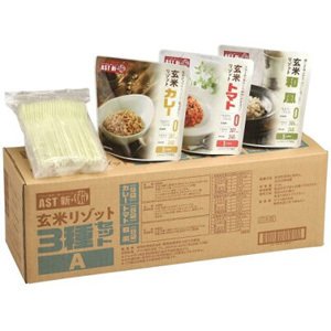 アスト 新備 玄米リゾット 3種セット (240g×25個) 常温で長期保存食　備蓄食料