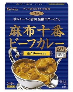 サンハウス食品 麻布十番ビーフカレー 生クリーム仕立て 180g