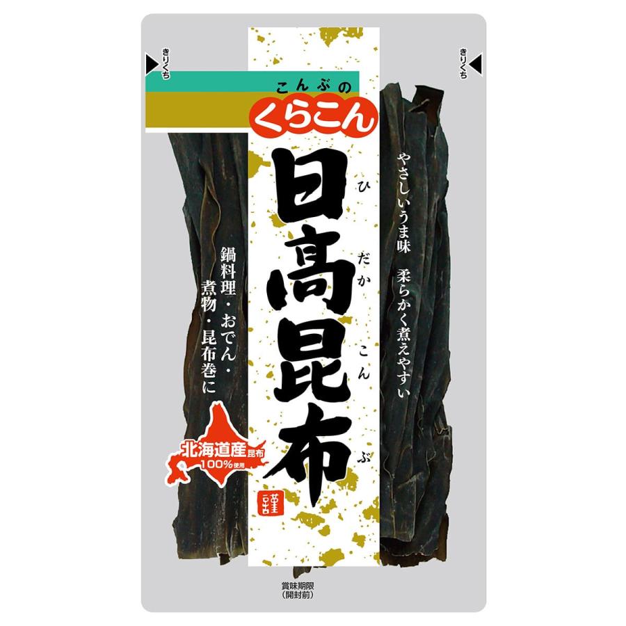 日高昆布 40g