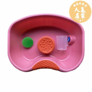 洗頭盆 洗髮盆 沖頭盆 臥床洗頭盆癱瘓病人用老年人家用護理孕婦美髮兒童躺床上洗髮神器