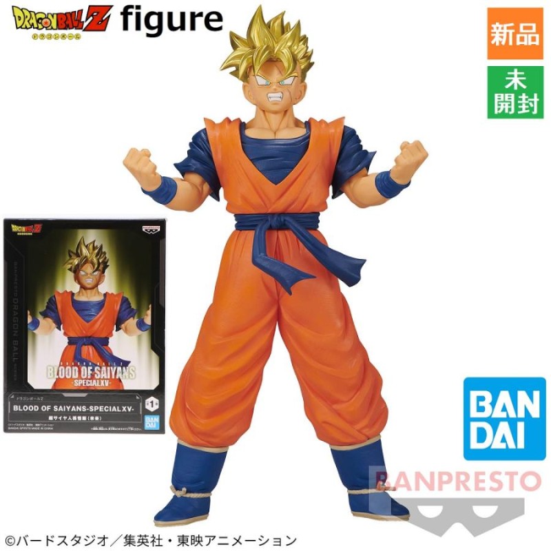 ドラゴンボール超 BLOOD OF SAIYANS -SPECIALXV- スーパーサイヤ人 孫悟飯 未来 フィギュア BANDAI SPIRITS  新品 未開封品 | LINEブランドカタログ