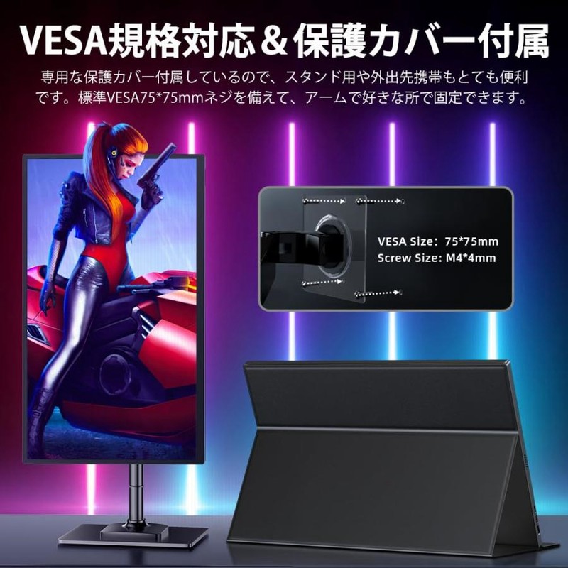 UPERFECT モバイルモニター 18.5インチ Amazon.co.jp: UPERFECTモバイルモニター タッチパネル 18.5