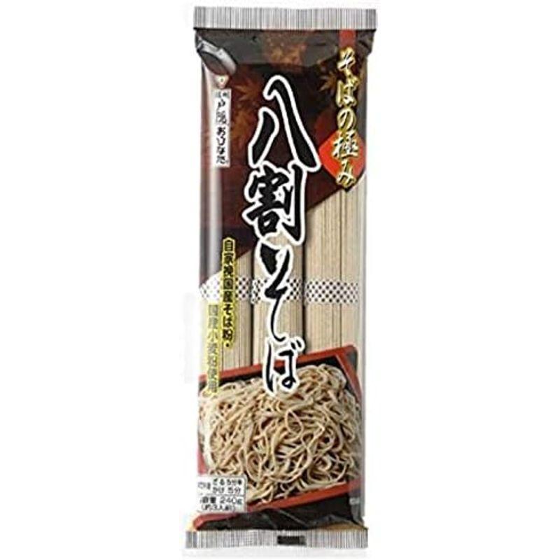 おびなた そばの極み八割そば 240g×3 蕎麦通の更科八割240g×4 そば屋のそばつゆ400ml×4