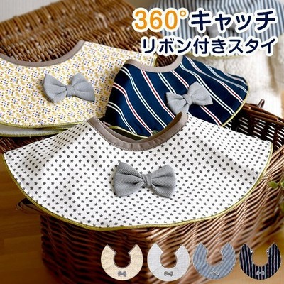 スタイ おしゃれ よだれかけの通販 2 599件の検索結果 Lineショッピング