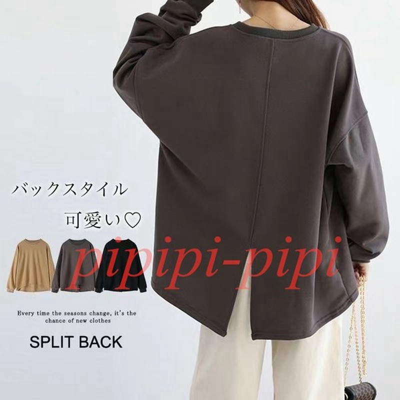 長袖スウェット トップス ファッション 和モダン プルオーバー Tシャツ 秋新品 上着 大人 レディース服 女性 ゆったり カジュアル 通販 Lineポイント最大get Lineショッピング