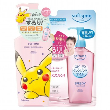 KOSE 高絲 softymo 絲芙蒂 乾濕兩用極淨卸粧油超值組 240ml + 210ml  1件  450ml