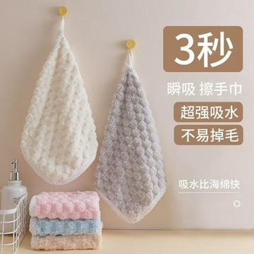 方巾 毛巾洗臉擦手巾珊瑚絨吸水加厚廚房家用抹布柔軟舒適手帕兒童方巾 DMS5