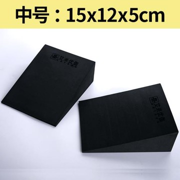 小號EVA瑜伽斜板輔具現貨