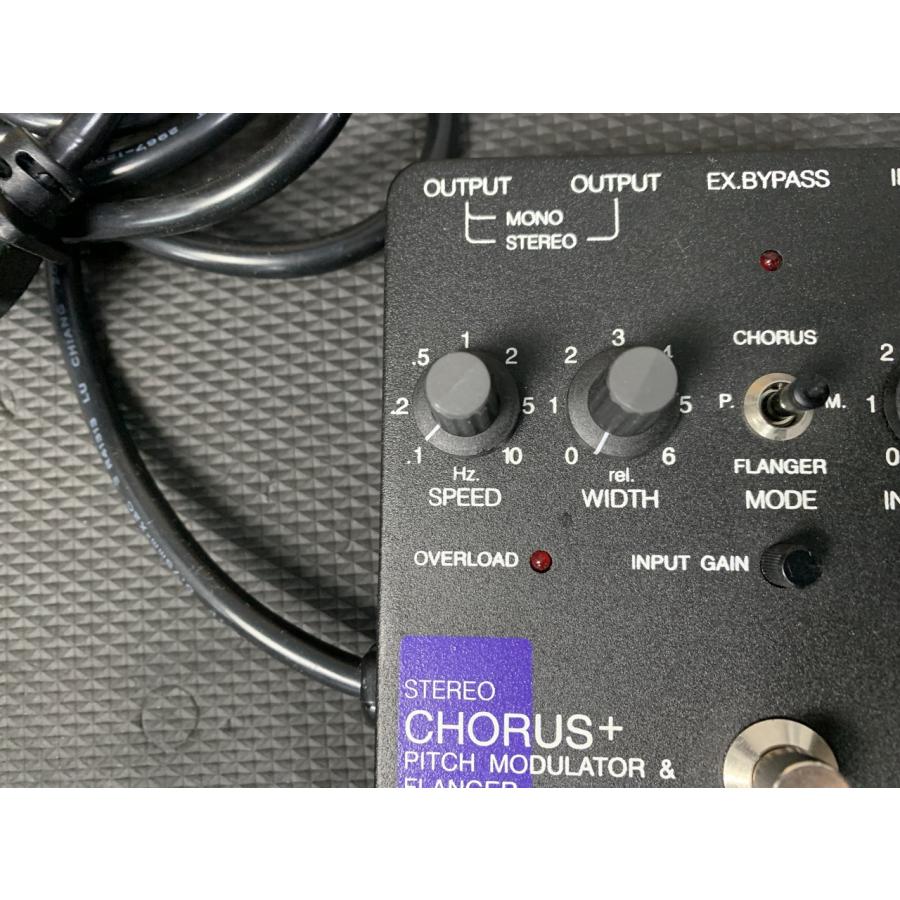 tc electronic Chorus 