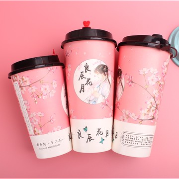 良辰花月古風紙杯 派對活動園遊會外帶杯 500ml700ml雙淋膜加厚可封膜 花卉設計 台灣現貨電子發票
