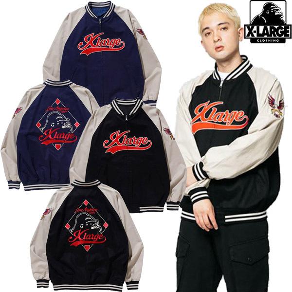エクストララージ XLARGE REVERSIBLE BASEBALL JACKET