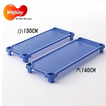 「8%紅利。滿額好禮」Weplay MIT幼教孩童地板 (小) 承重50kg 歐盟CE美國ASTM安規