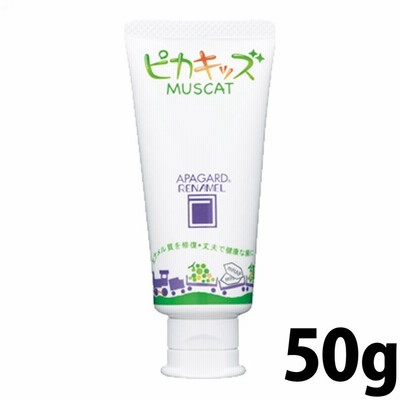 ホワイトニング アパガードリナメル ピカキッズ50g
